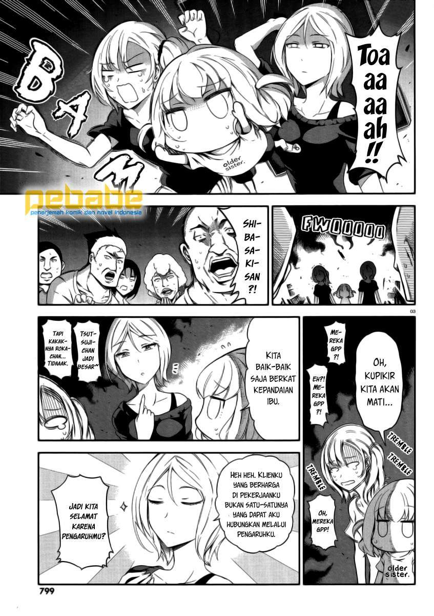 D-Frag Chapter 80 Gambar 4