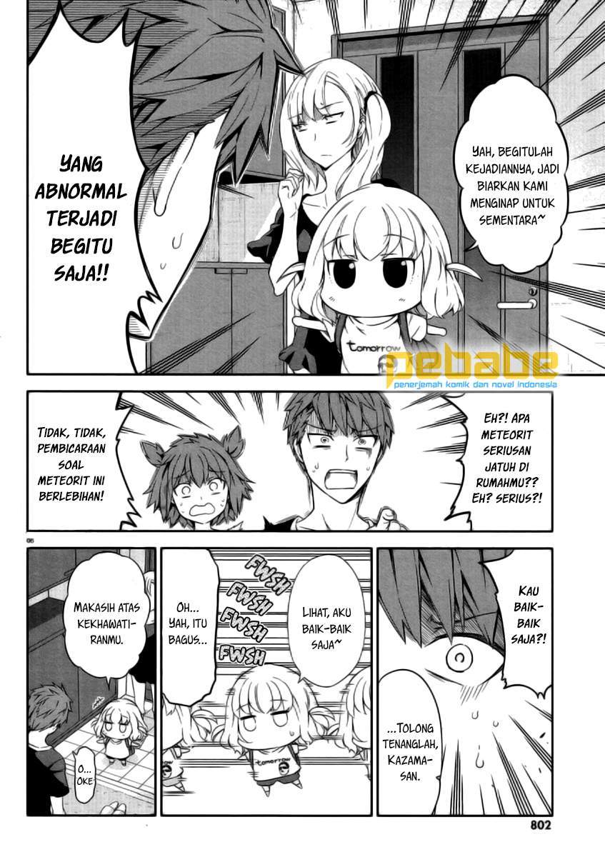 D-Frag Chapter 80 Gambar 7