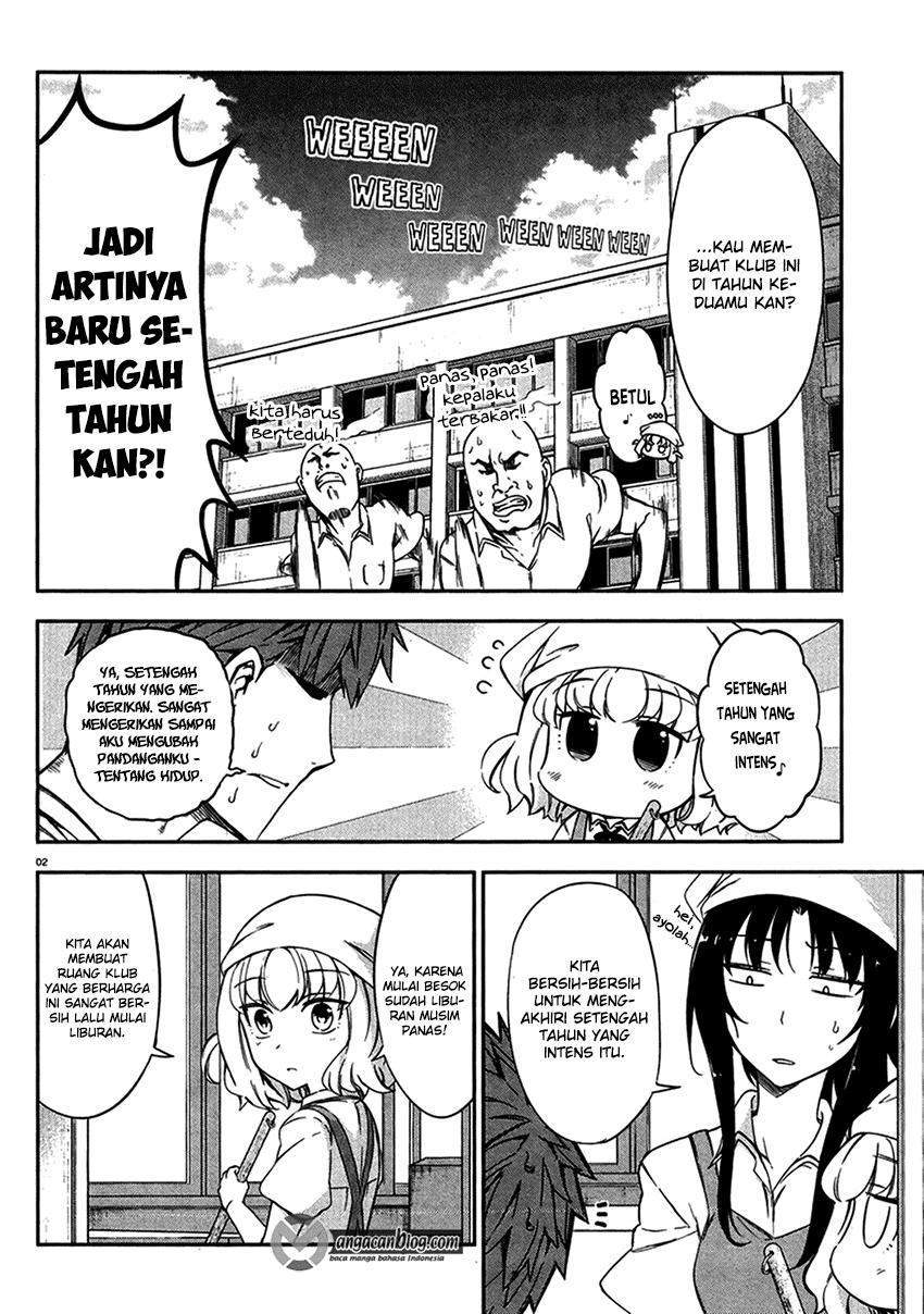 Baca  D-Frag Chapter 79 Gambar 2