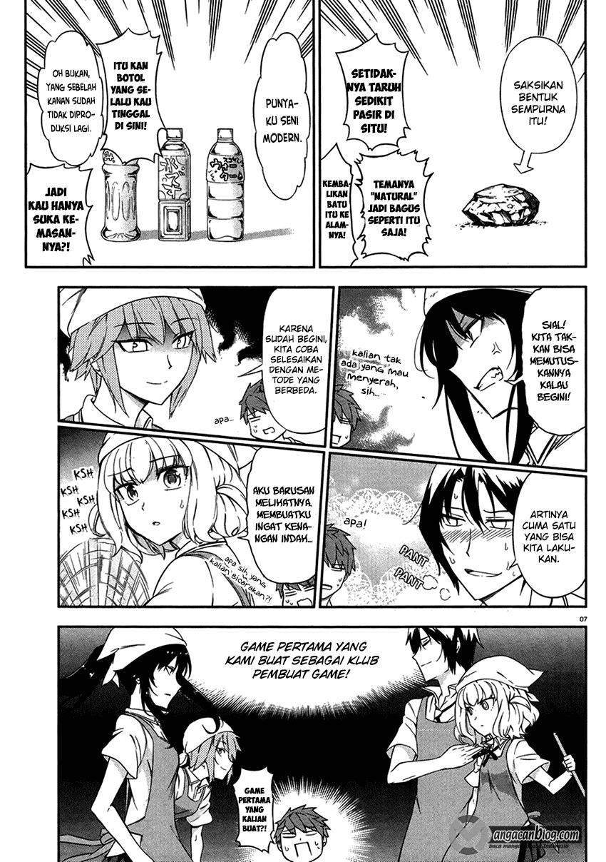 D-Frag Chapter 79 Gambar 7