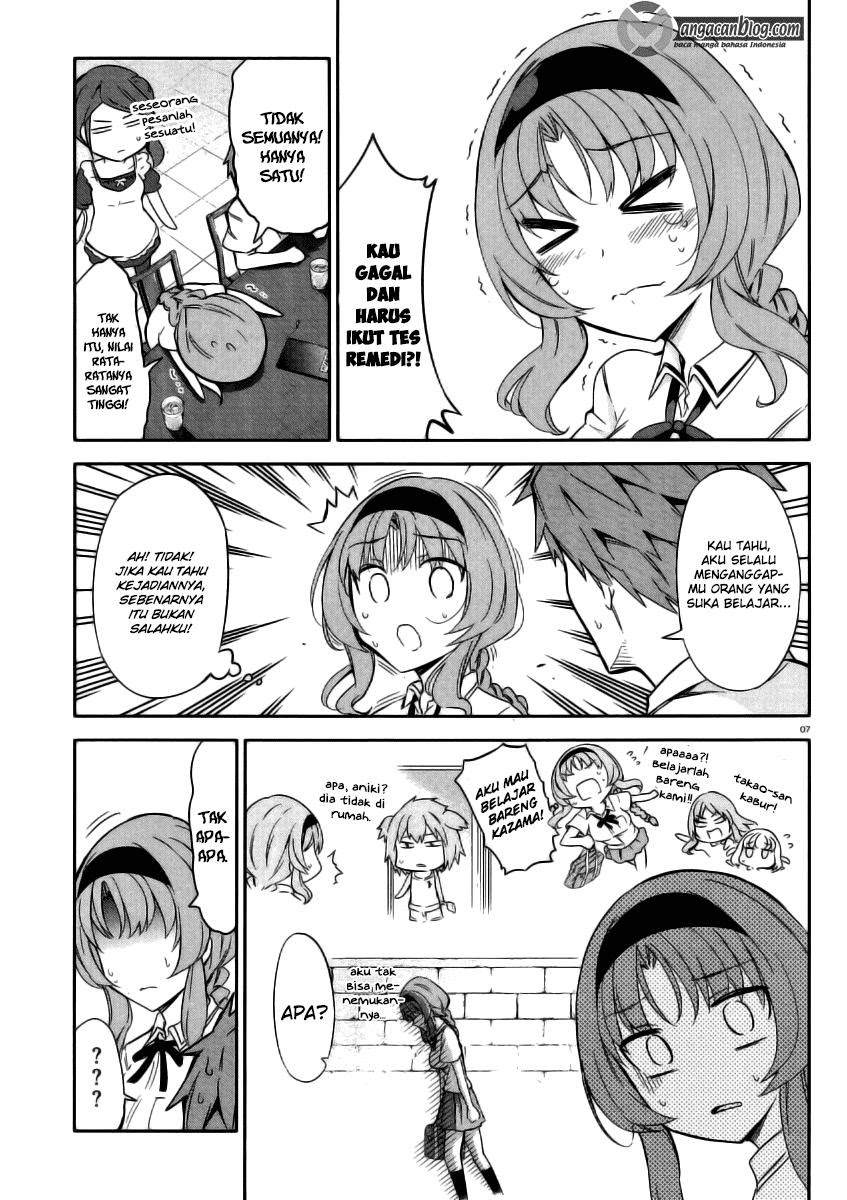 D-Frag Chapter 78 Gambar 6