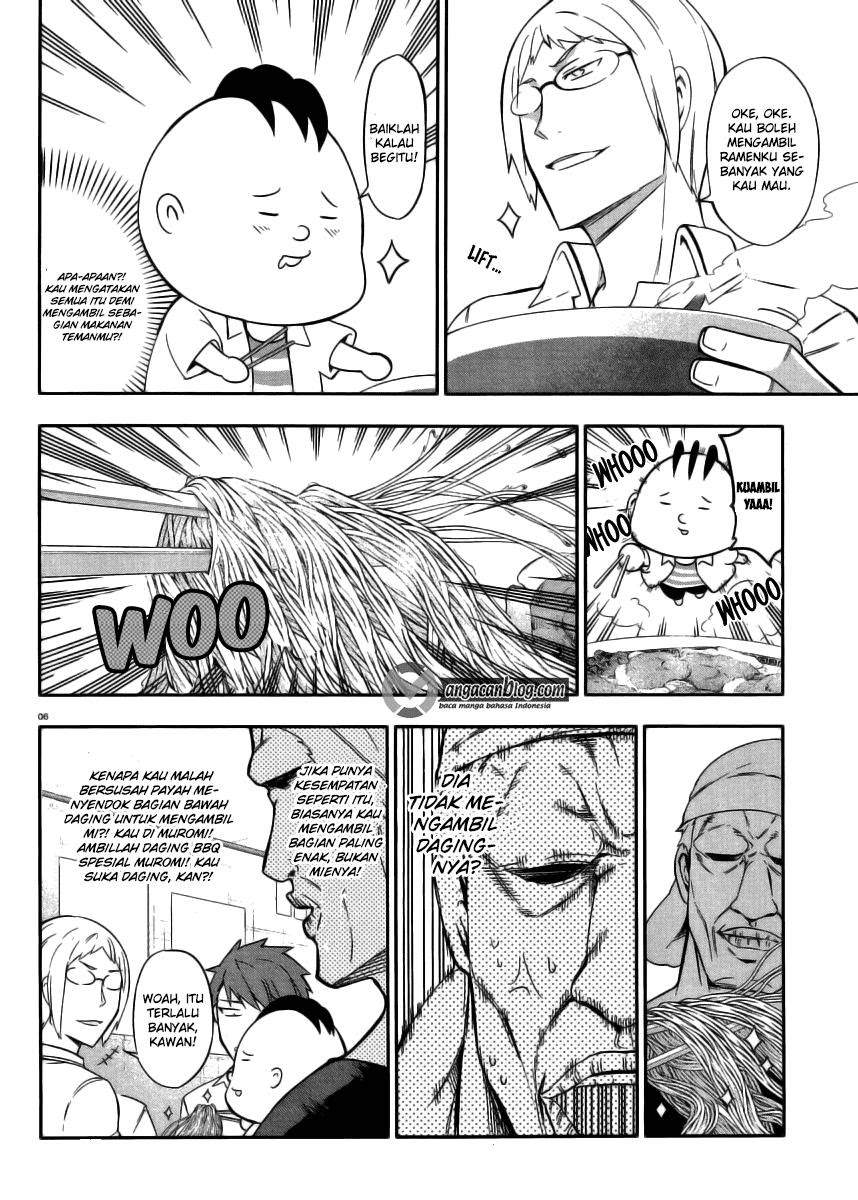 D-Frag Chapter 77 Gambar 6