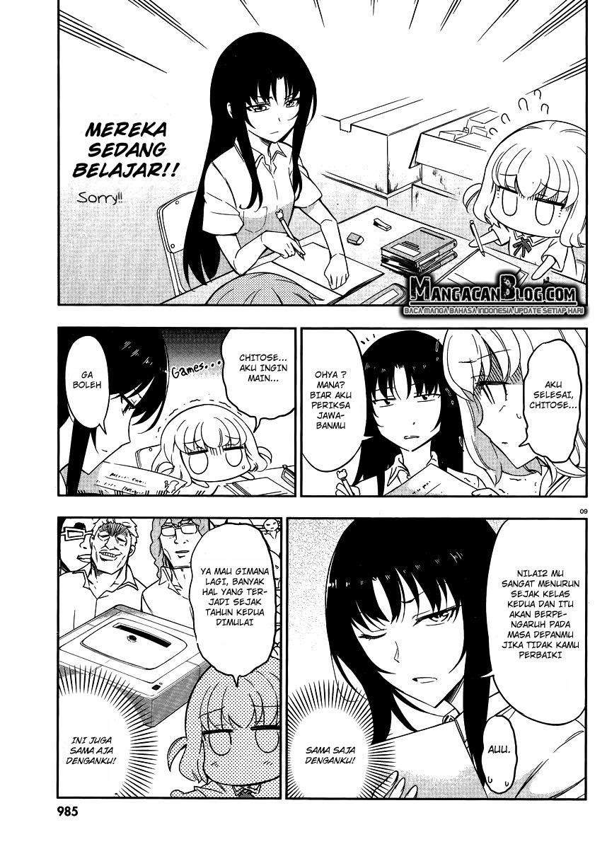 D-Frag Chapter 76 Gambar 9