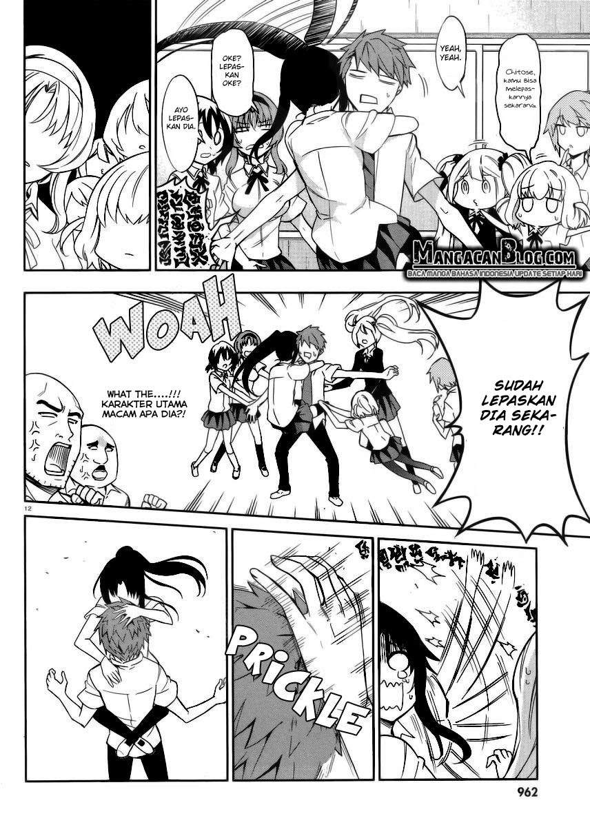 D-Frag Chapter 74 Gambar 12