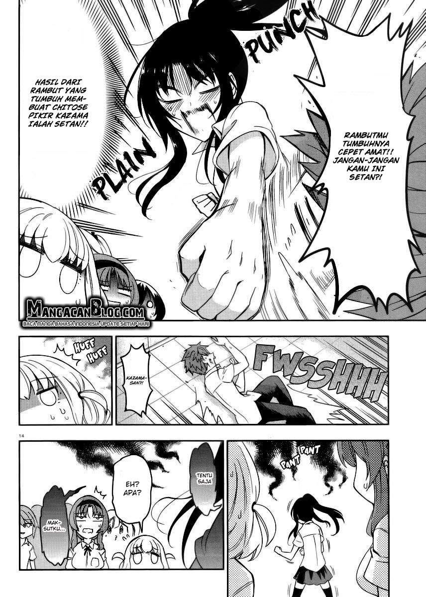 D-Frag Chapter 74 Gambar 14