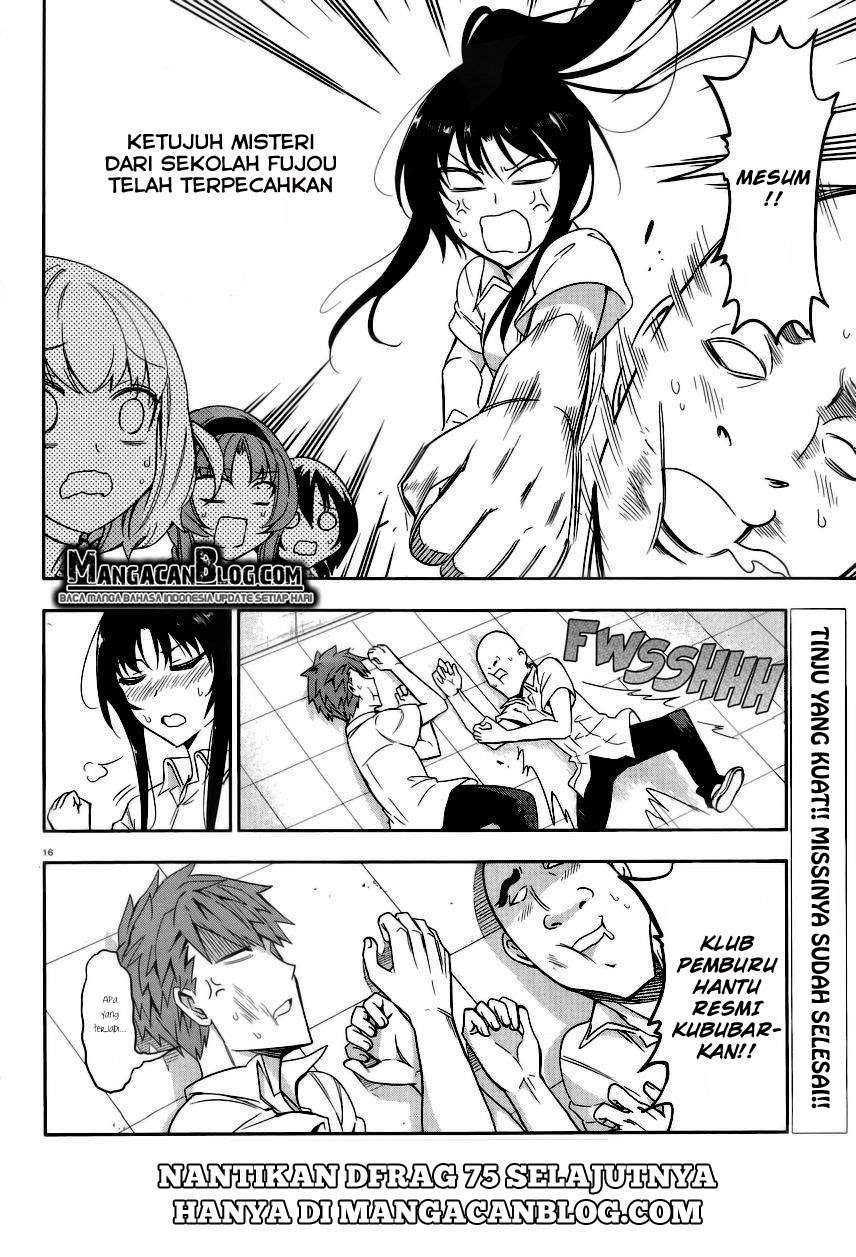 D-Frag Chapter 74 Gambar 16