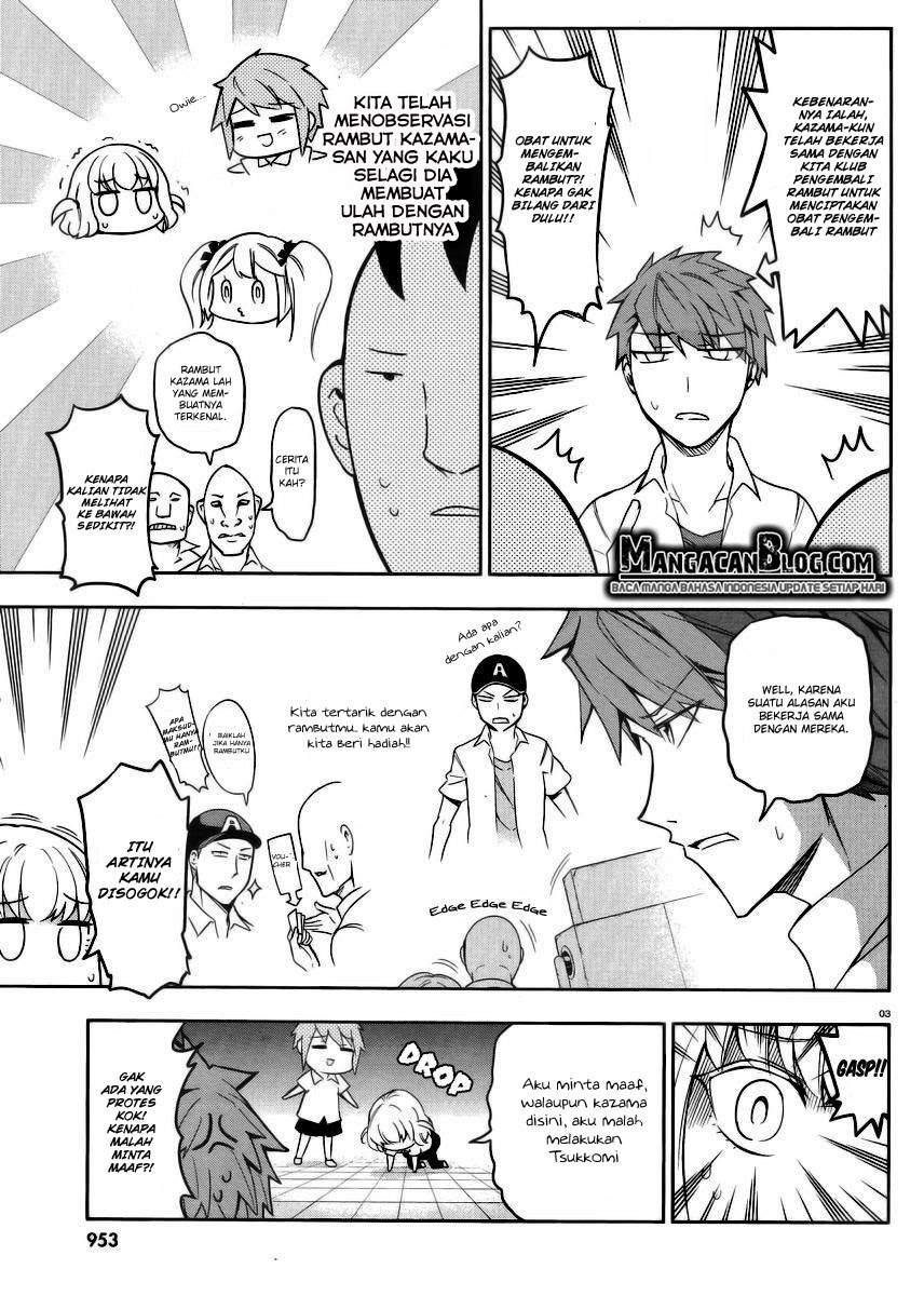 D-Frag Chapter 74 Gambar 3