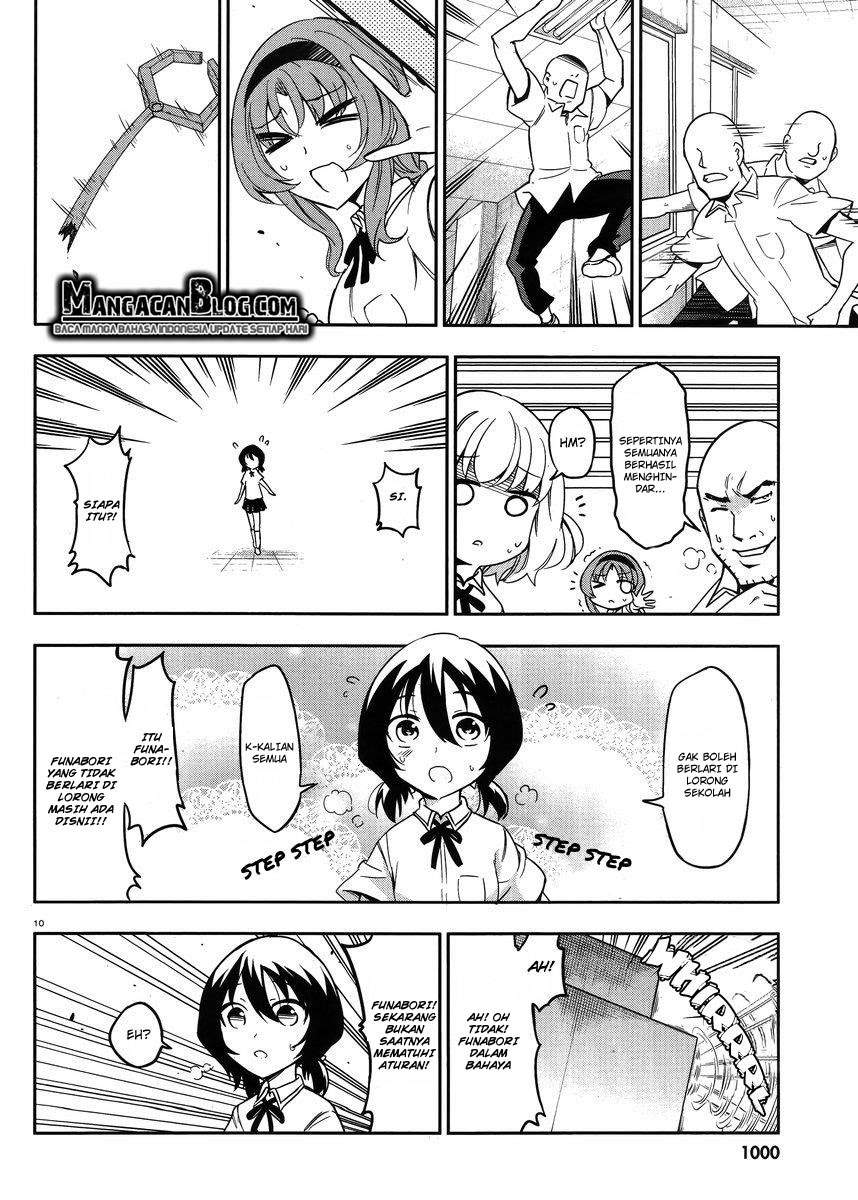 D-Frag Chapter 73 Gambar 10