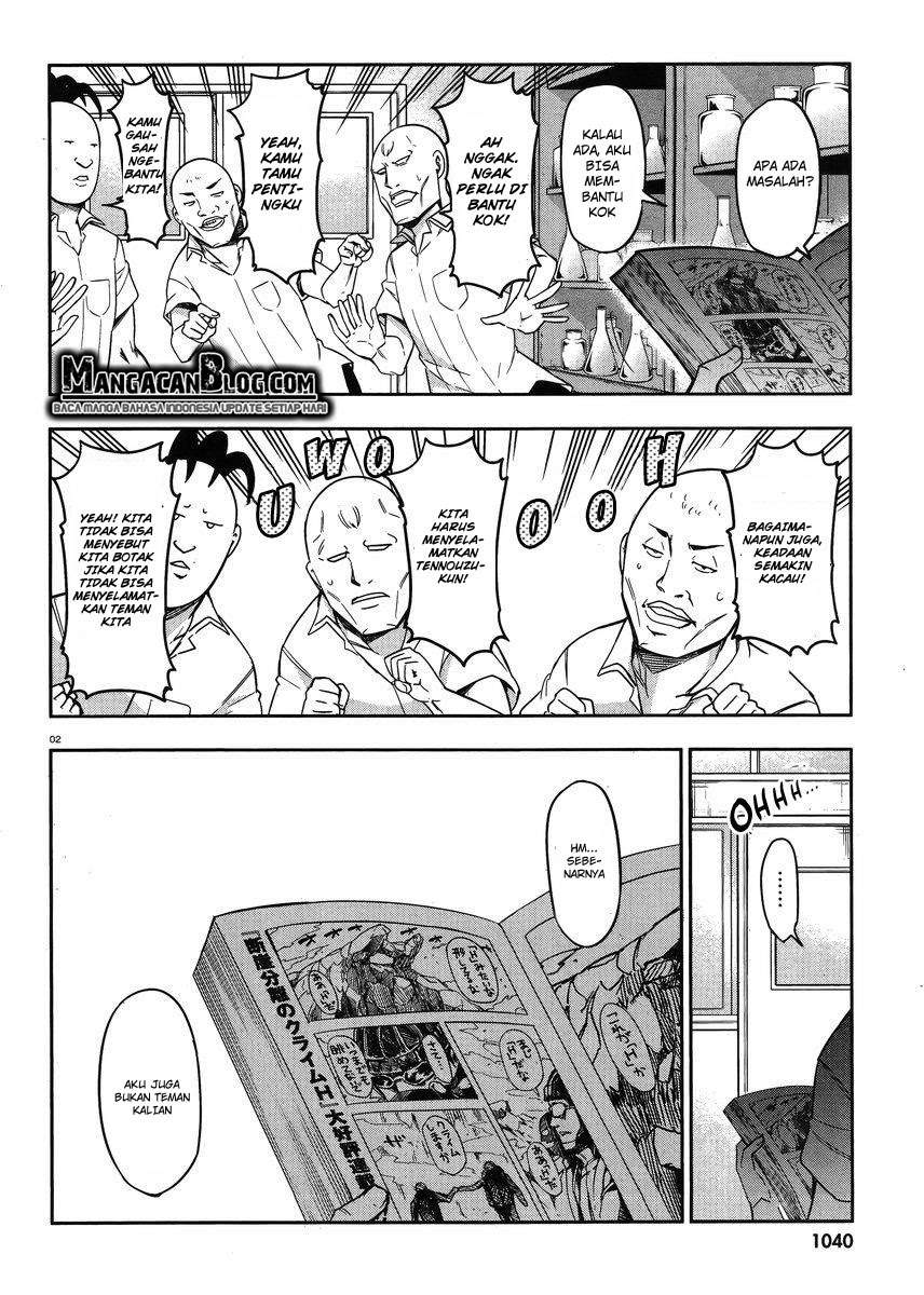 Baca  D-Frag Chapter 72 Gambar 2