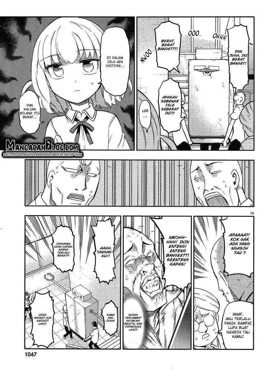 D-Frag Chapter 72 Gambar 9