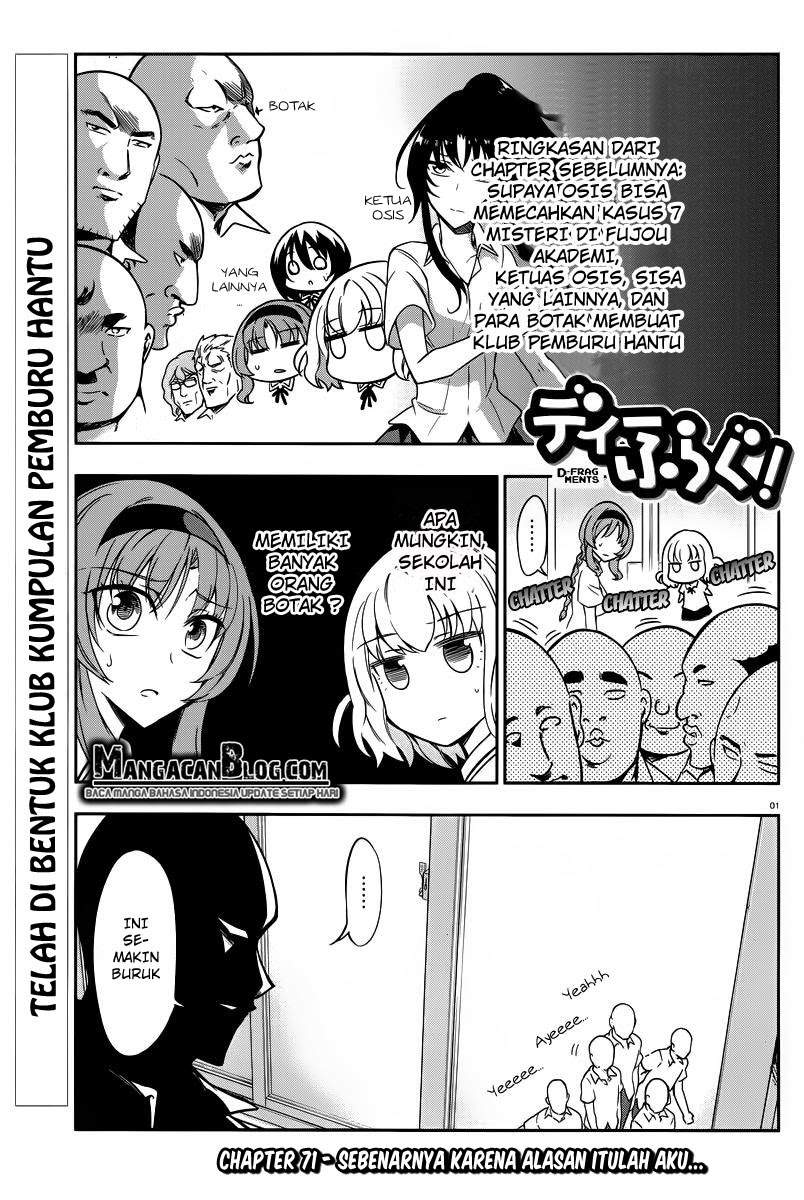 Baca Komik D-Frag Chapter 71 Gambar 1
