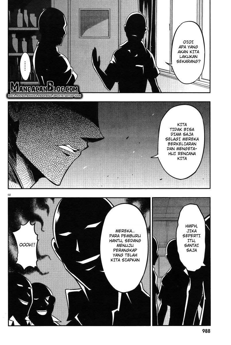 Baca D-Frag Chapter 71 Gambar 2