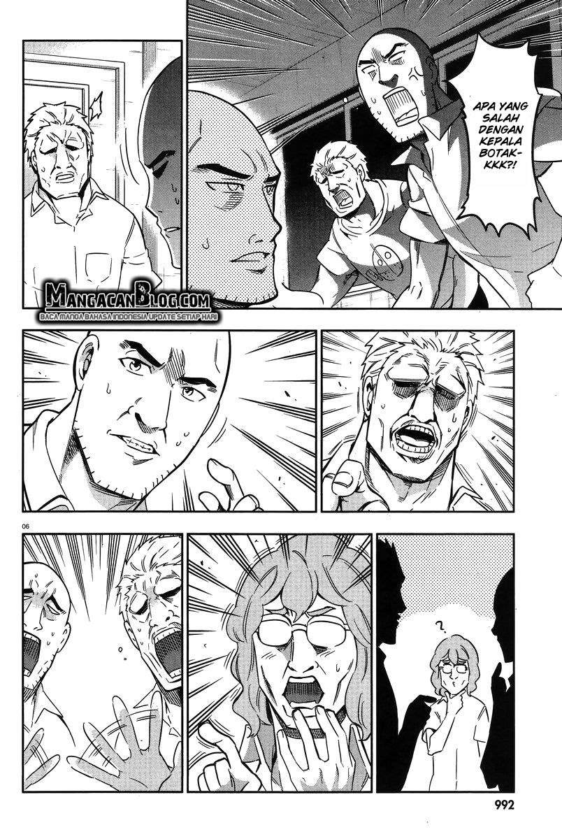 D-Frag Chapter 71 Gambar 6