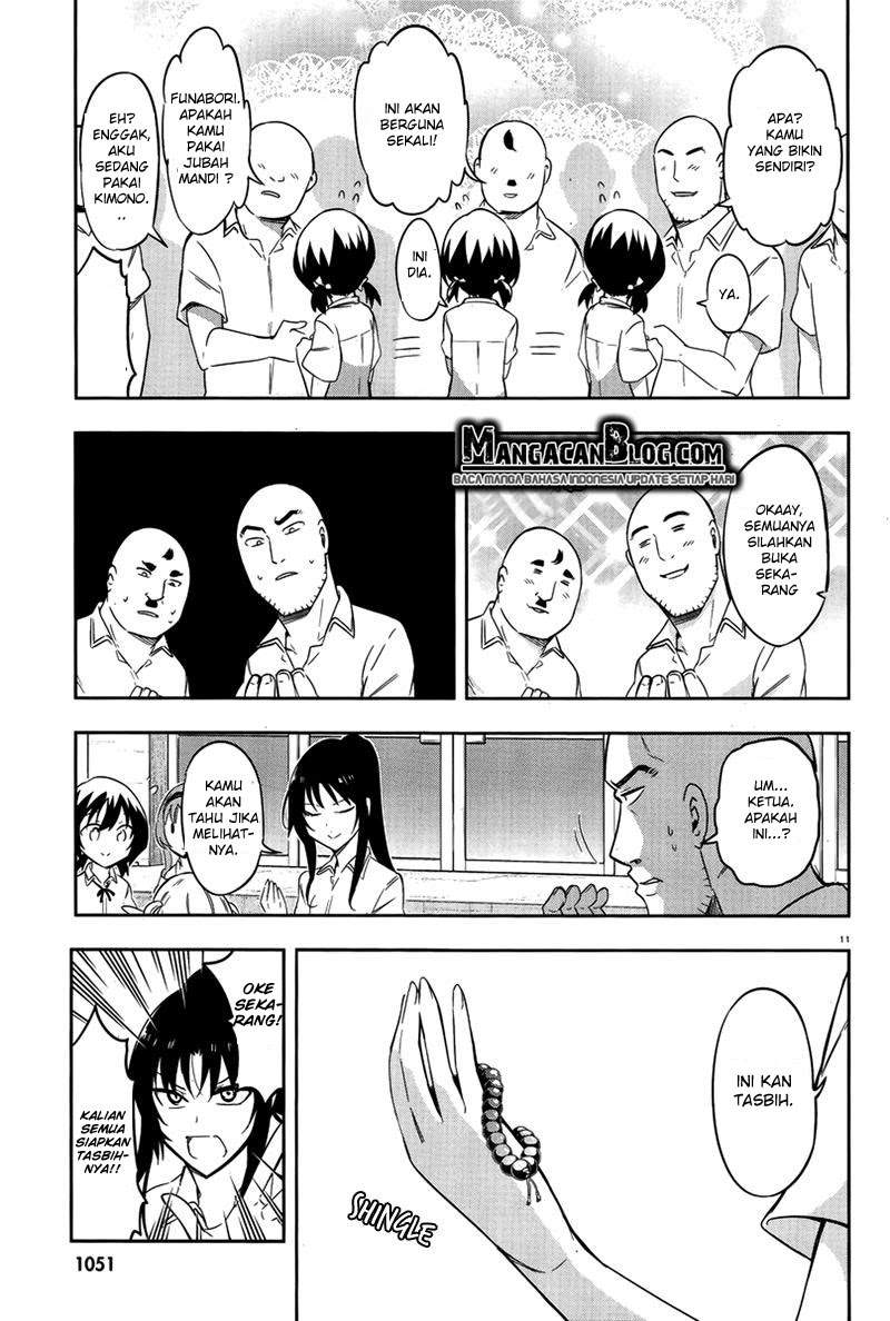 D-Frag Chapter 70 Gambar 11