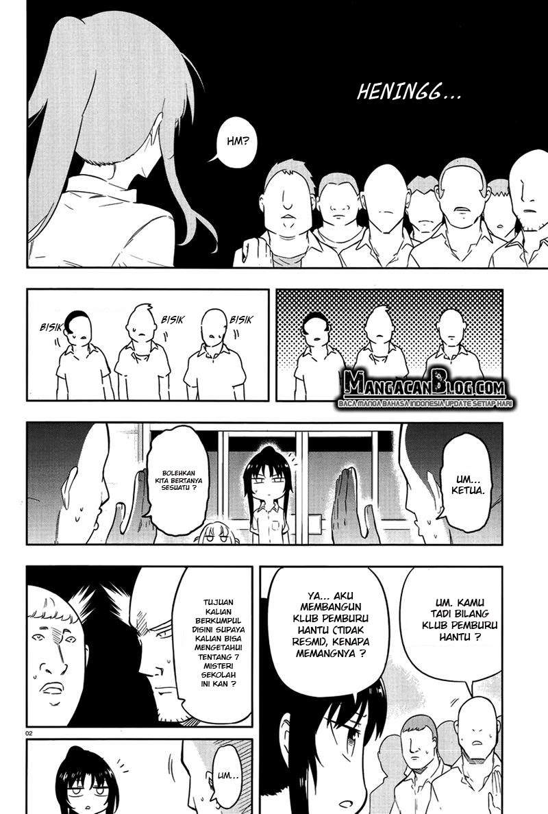 Baca  D-Frag Chapter 70 Gambar 2