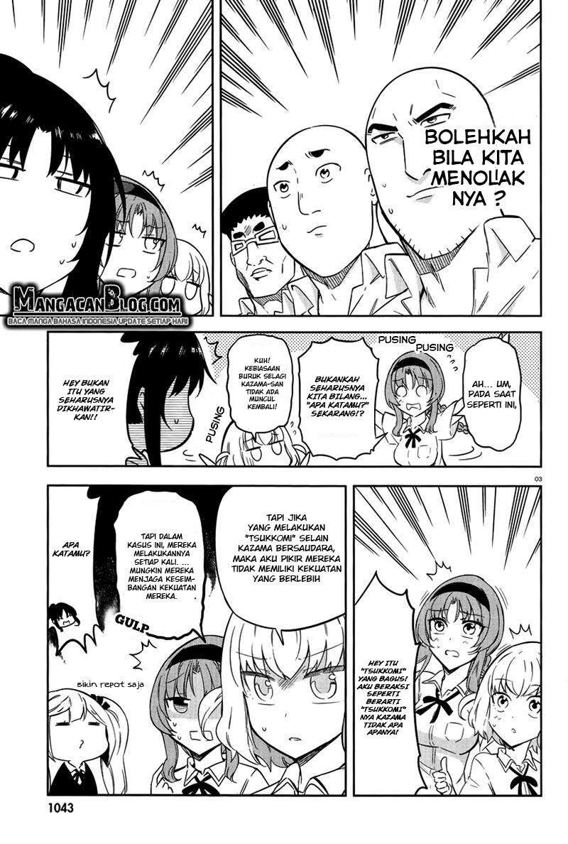 D-Frag Chapter 70 Gambar 3