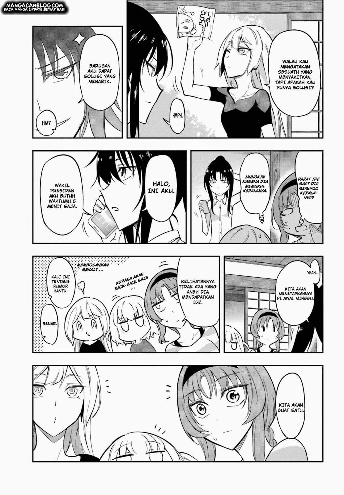 D-Frag Chapter 69 Gambar 12