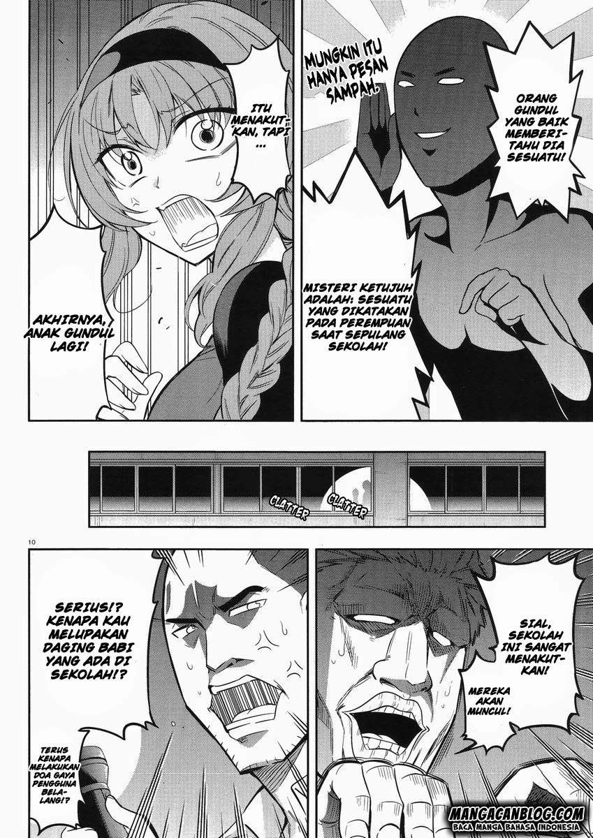 D-Frag Chapter 68 Gambar 11