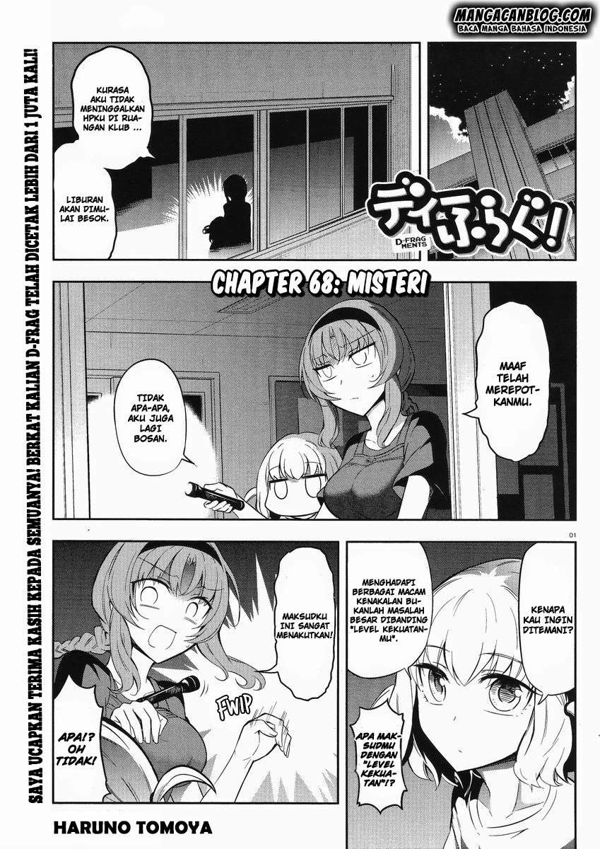 Baca  D-Frag Chapter 68 Gambar 2