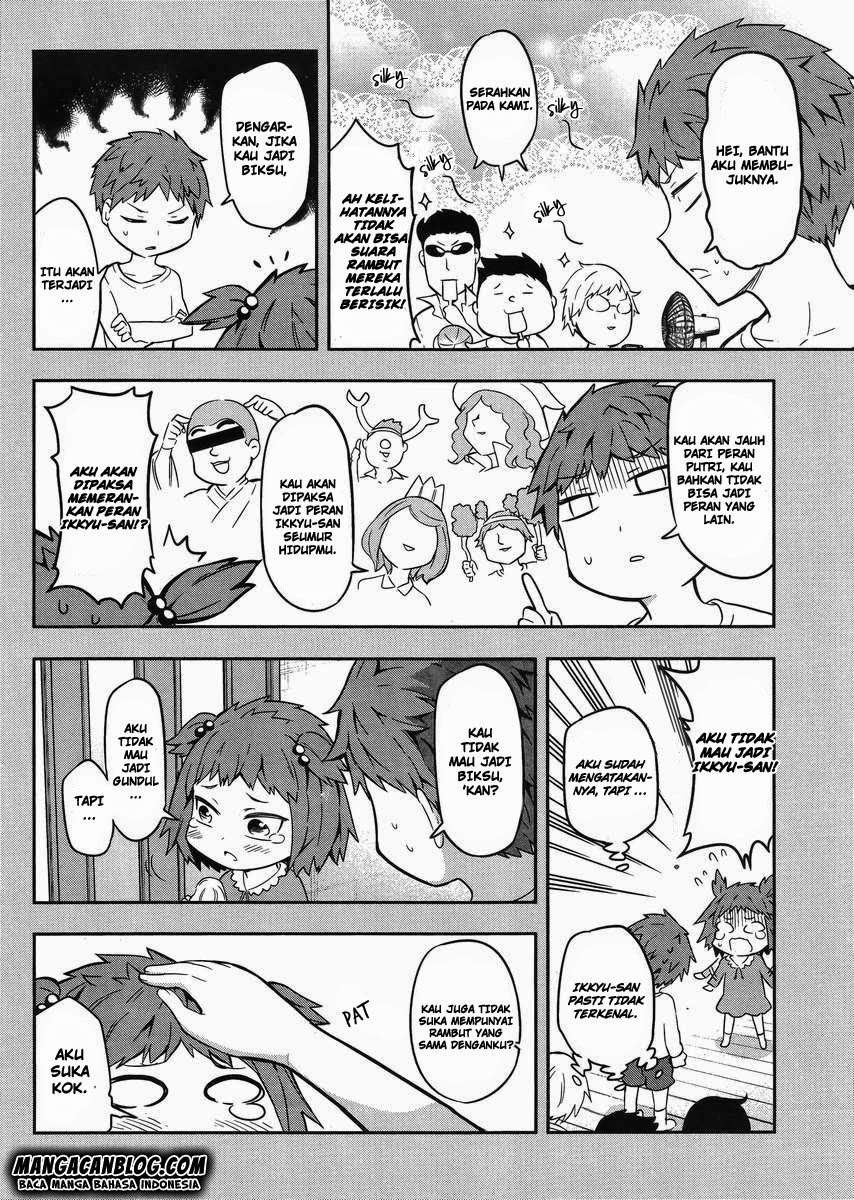 D-Frag Chapter 67 Gambar 8