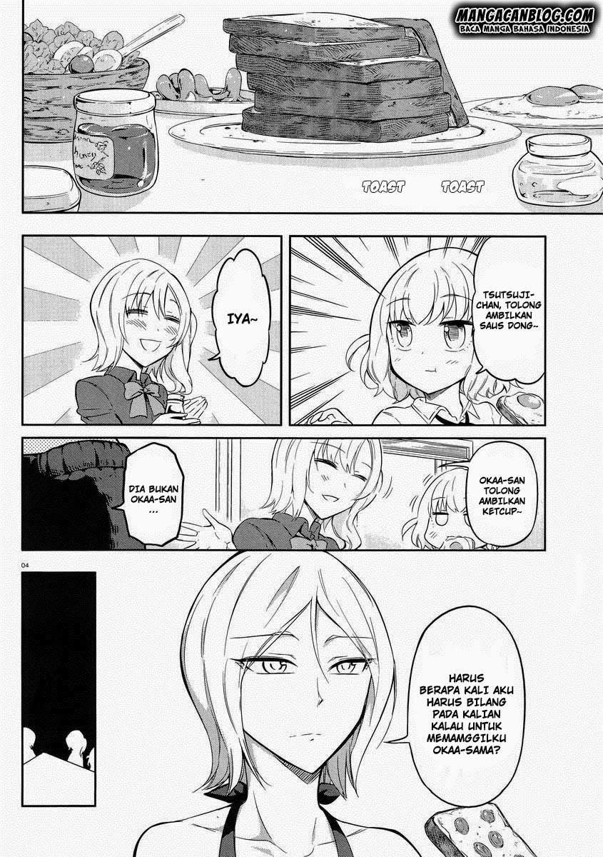 D-Frag Chapter 66 Gambar 10