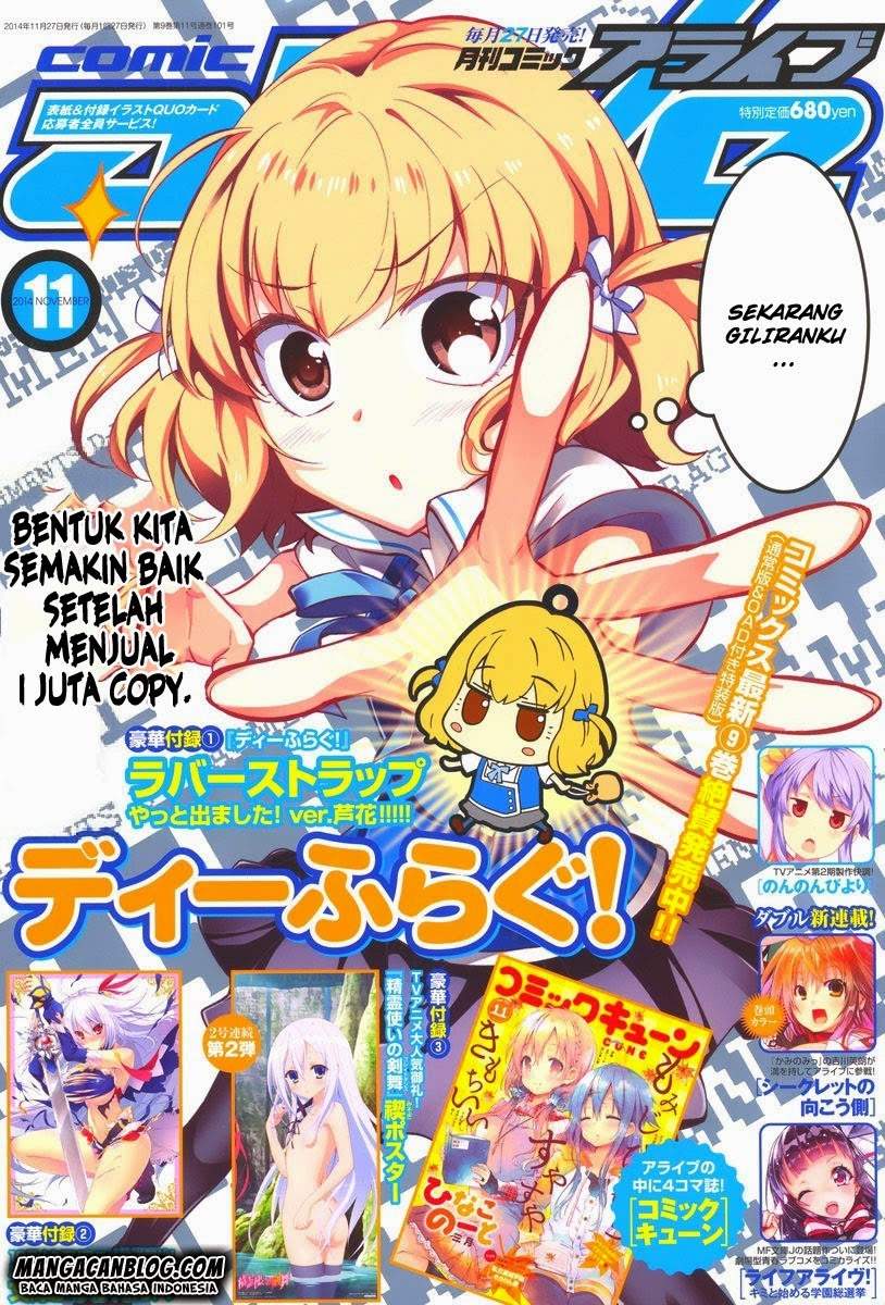D-Frag Chapter 66 Gambar 6