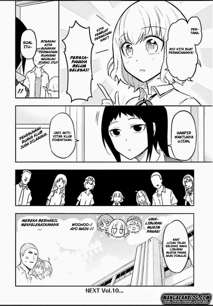 D-Frag Chapter 65 Gambar 15