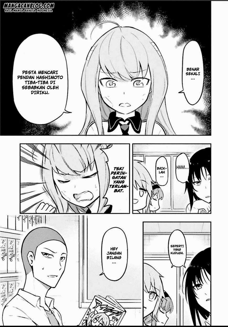 Baca  D-Frag Chapter 65 Gambar 2