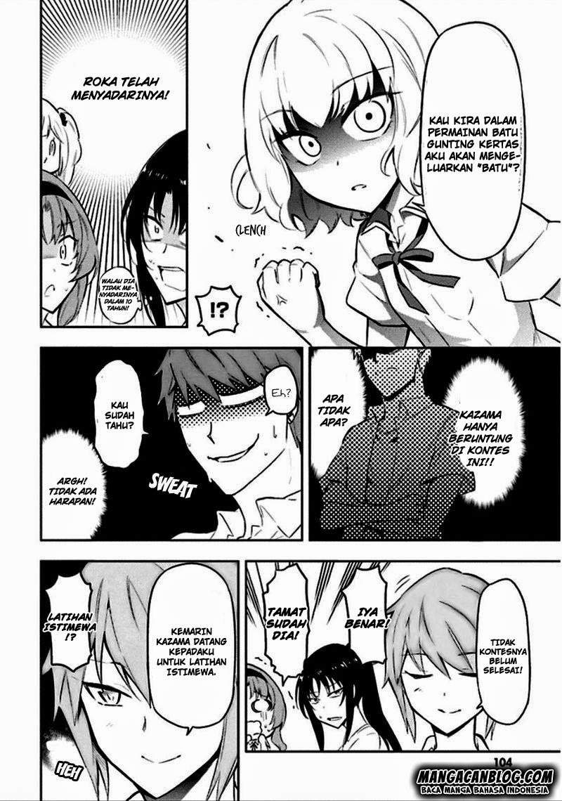 D-Frag Chapter 64 Gambar 13