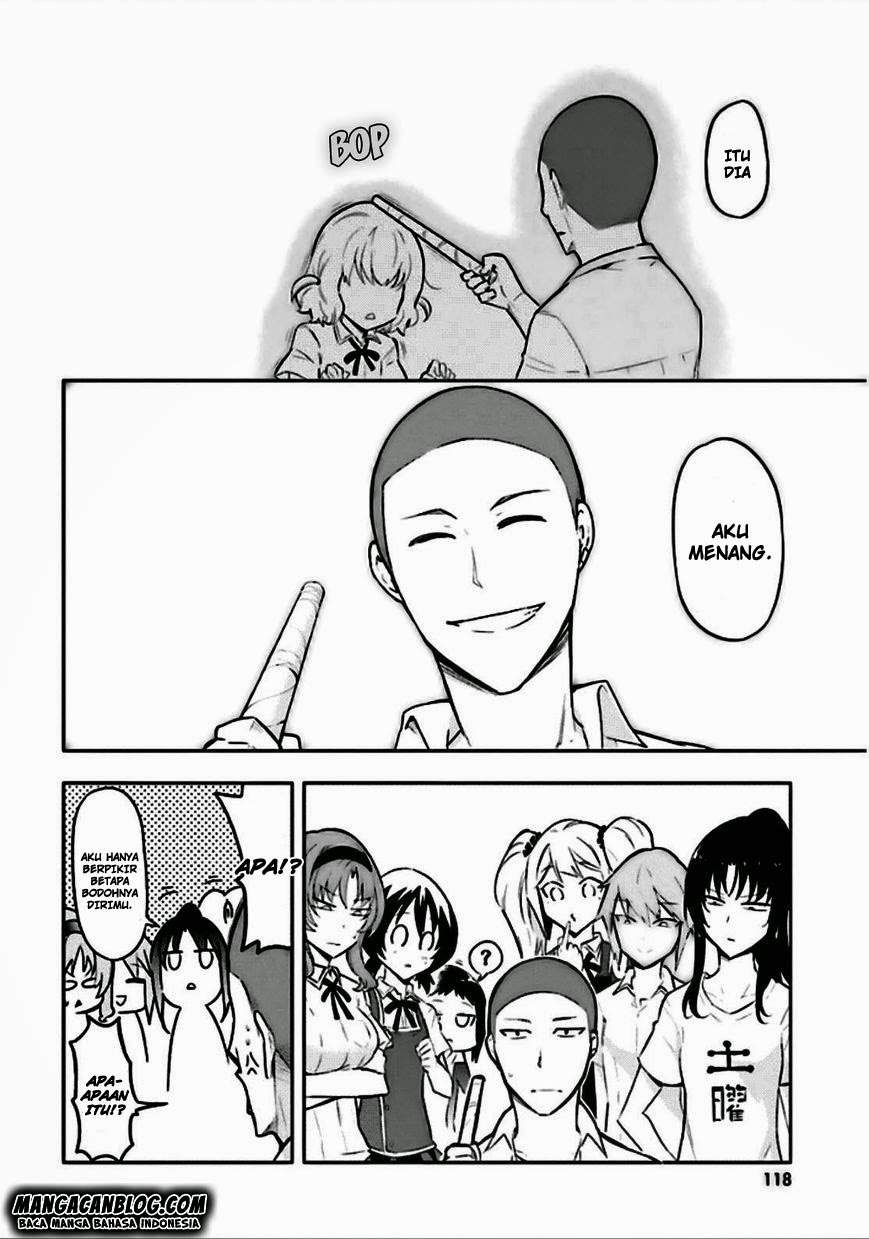 D-Frag Chapter 64 Gambar 26