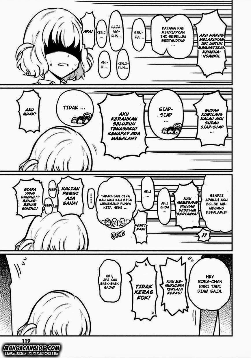 D-Frag Chapter 64 Gambar 27