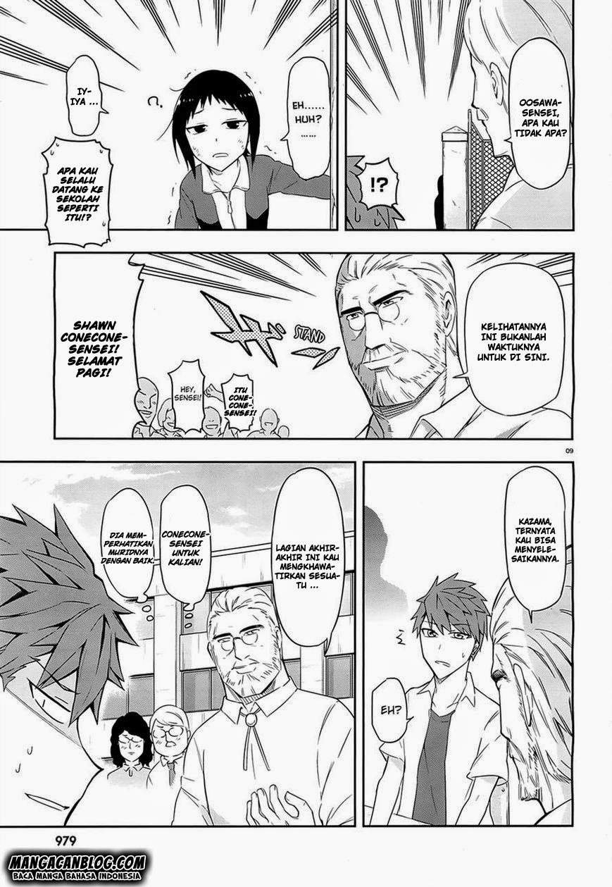 D-Frag Chapter 63 Gambar 10