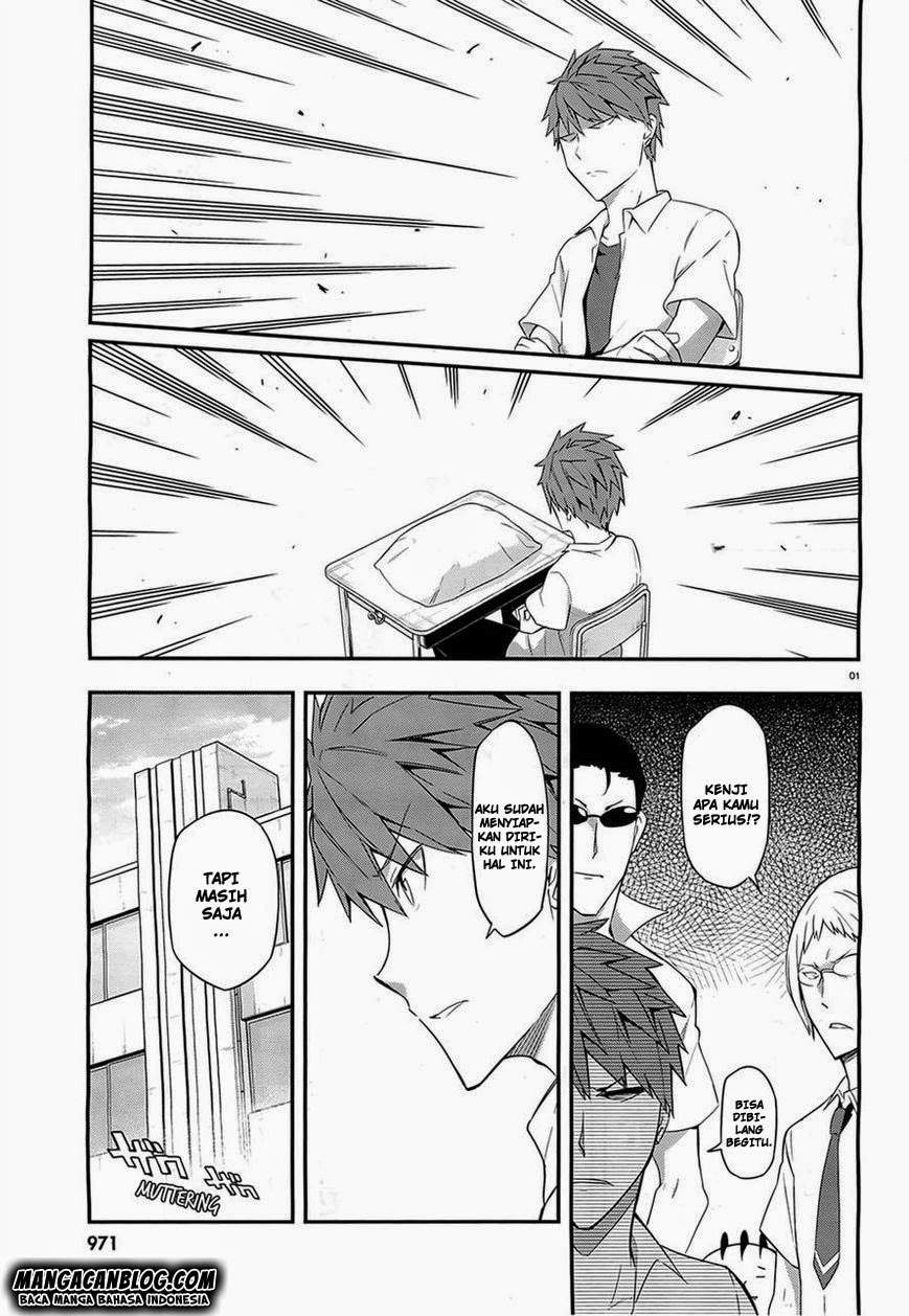 Baca  D-Frag Chapter 63 Gambar 2