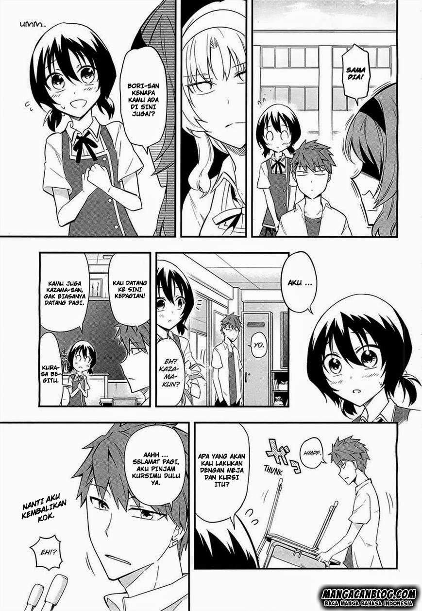 D-Frag Chapter 63 Gambar 4