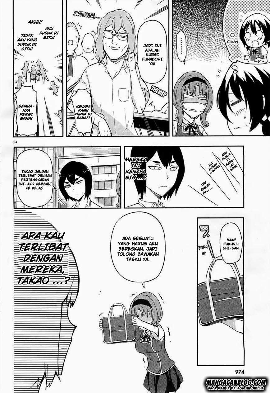 D-Frag Chapter 63 Gambar 5