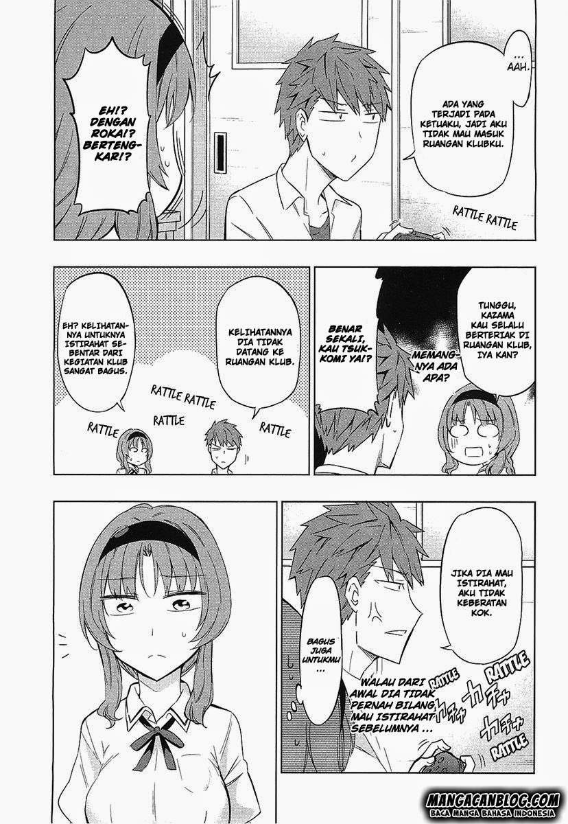 D-Frag Chapter 62 Gambar 4