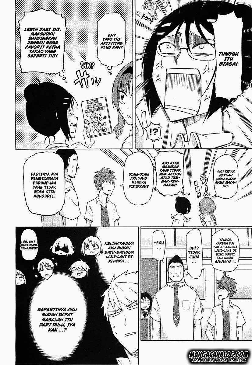 D-Frag Chapter 62 Gambar 9