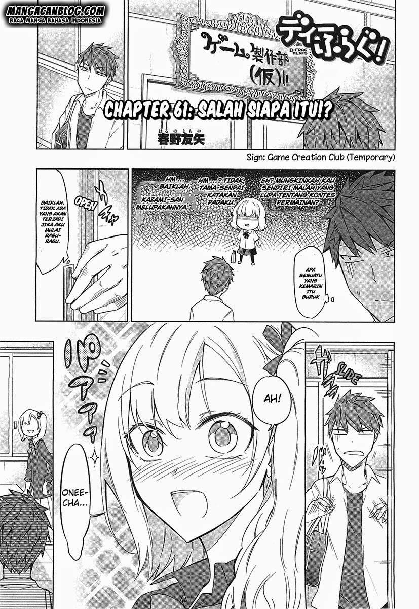 Baca  D-Frag Chapter 61 Gambar 2