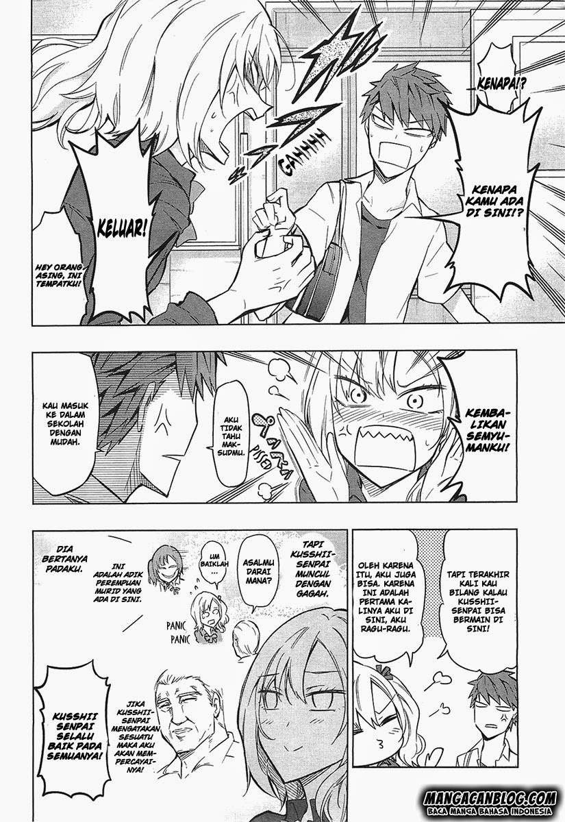 D-Frag Chapter 61 Gambar 3