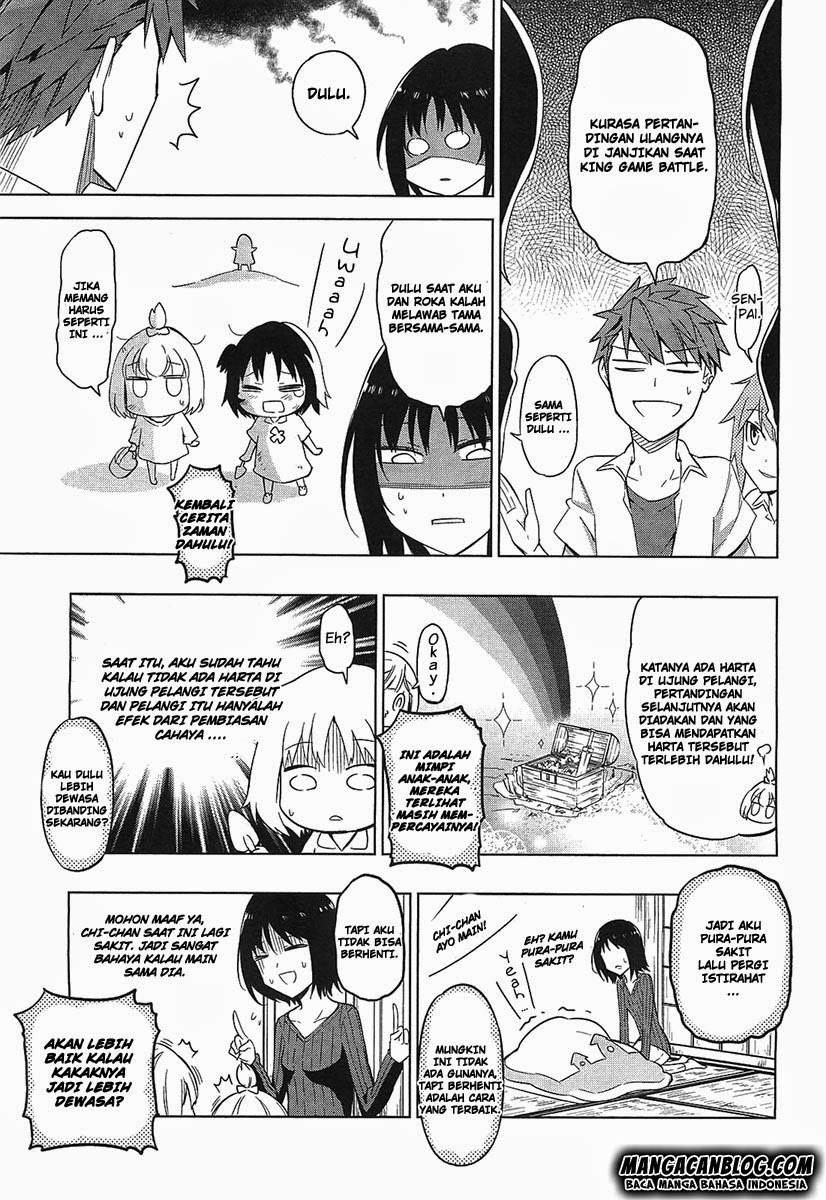 D-Frag Chapter 61 Gambar 8