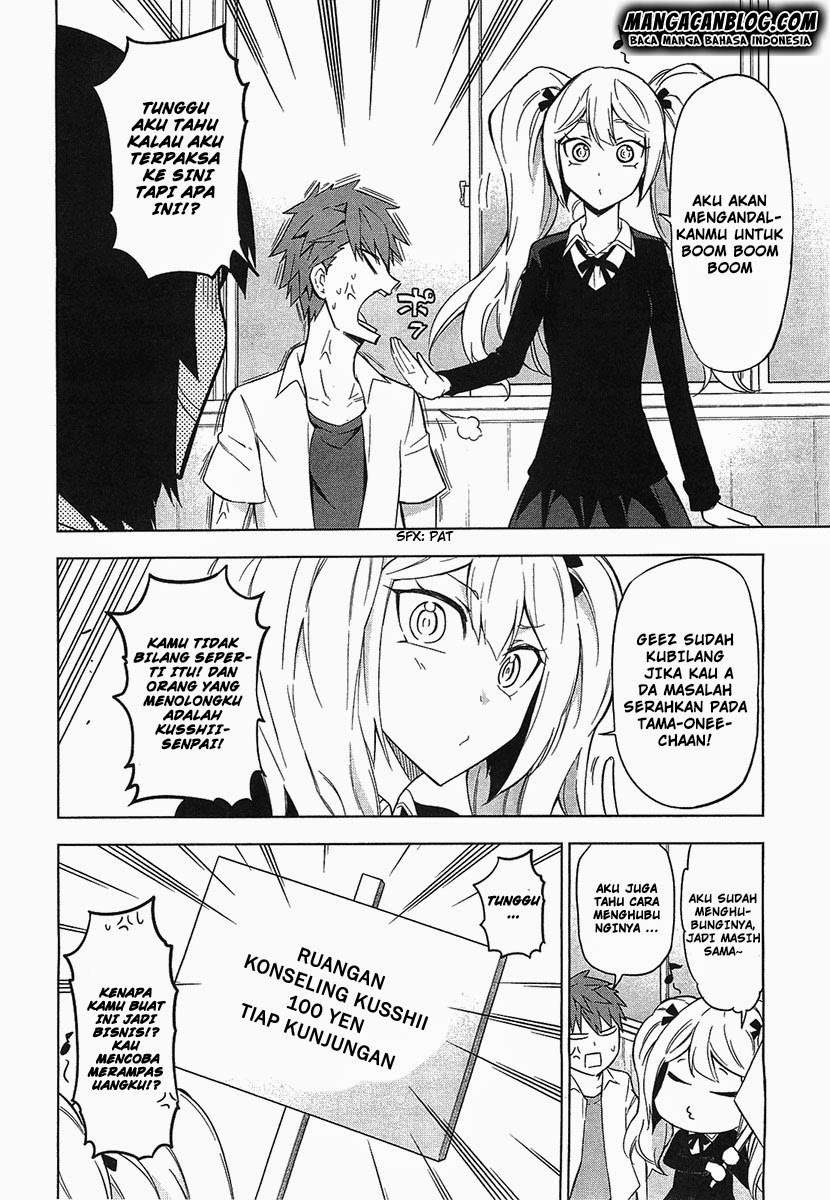 Baca D-Frag Chapter 60 Gambar 2