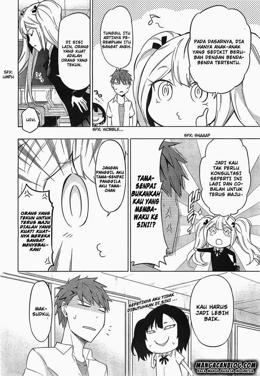 D-Frag Chapter 60 Gambar 6