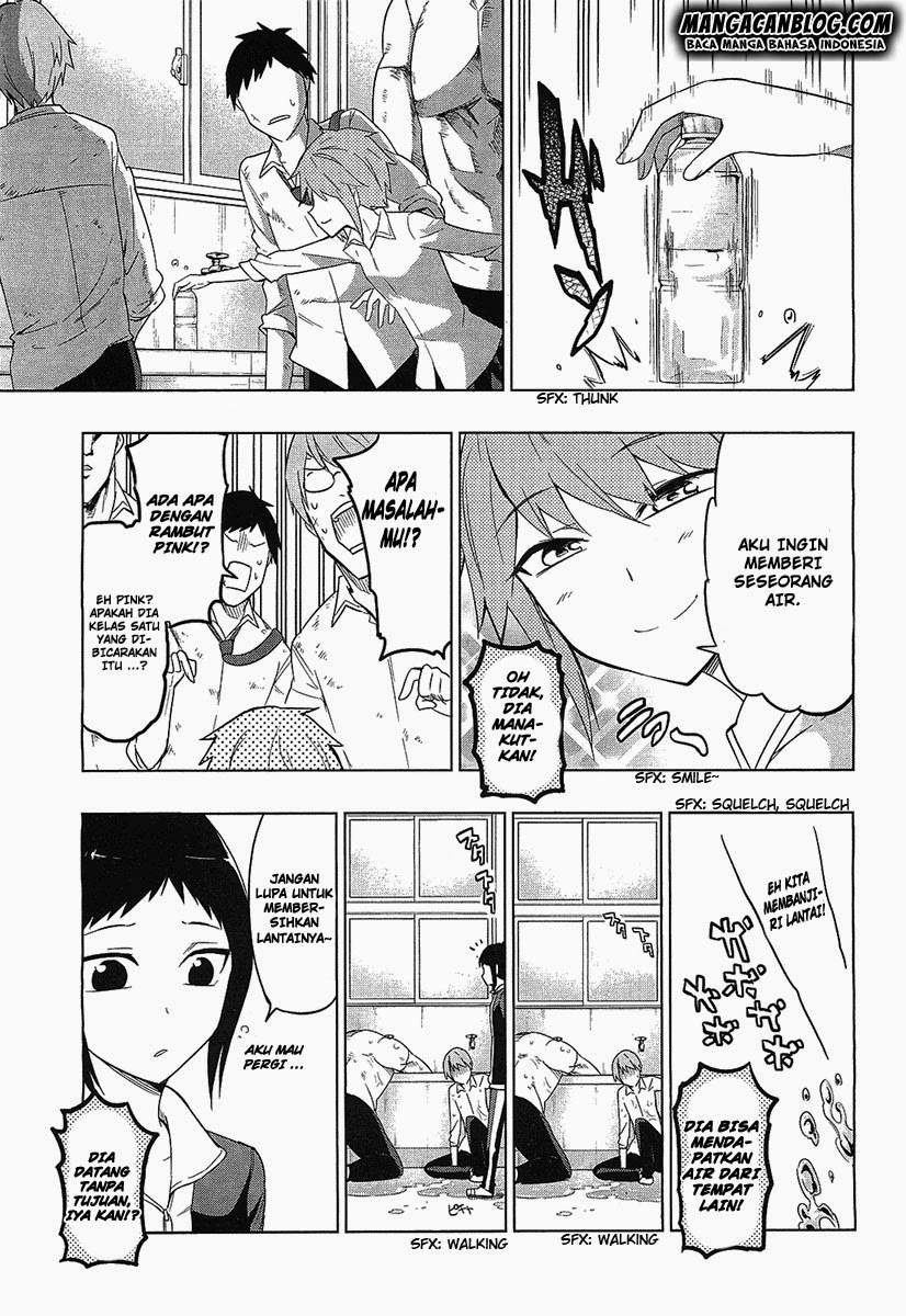 D-Frag Chapter 59 Gambar 10
