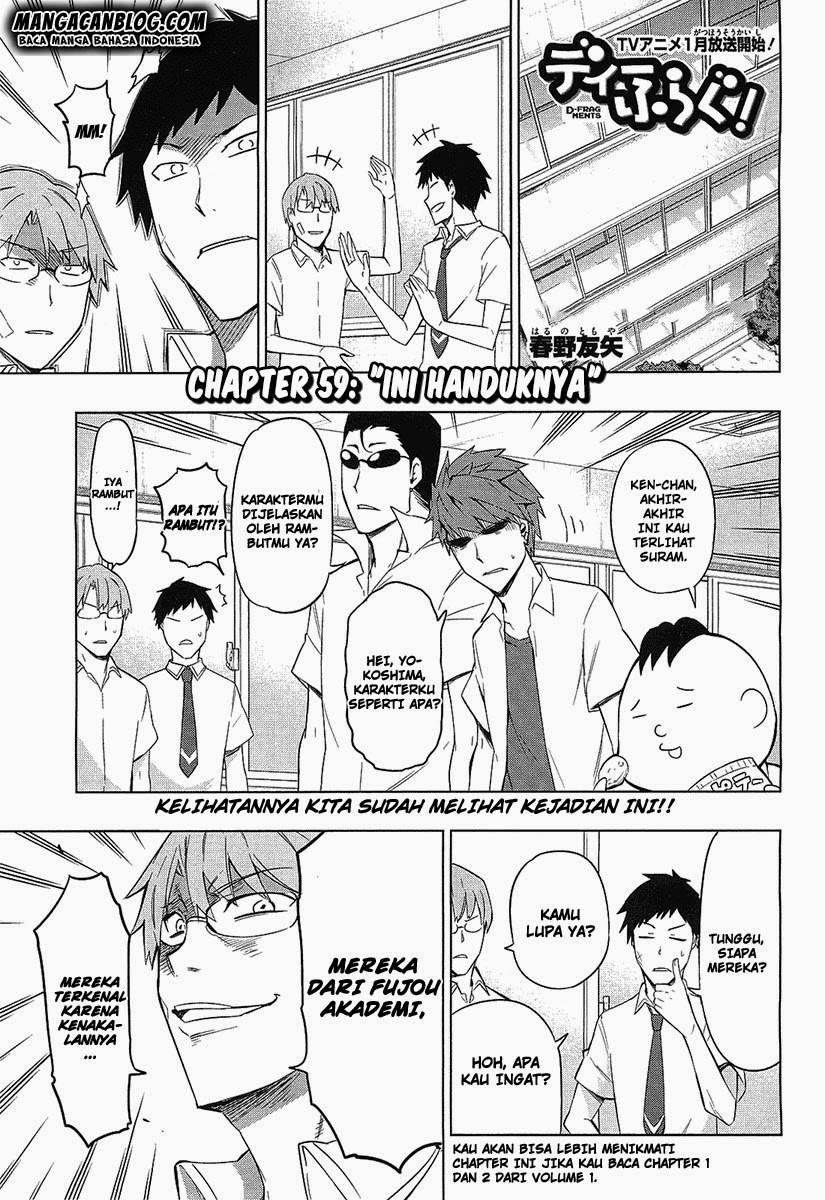 Baca  D-Frag Chapter 59 Gambar 2