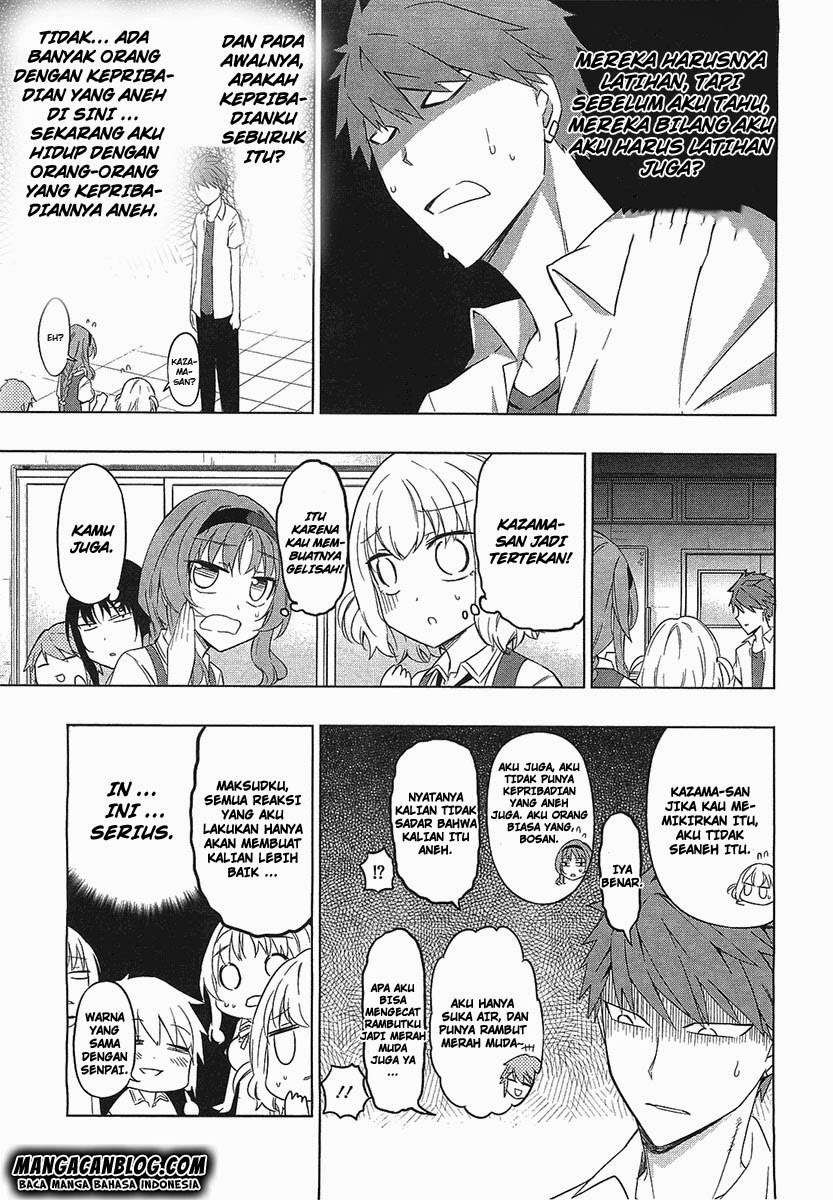 D-Frag Chapter 58 Gambar 15