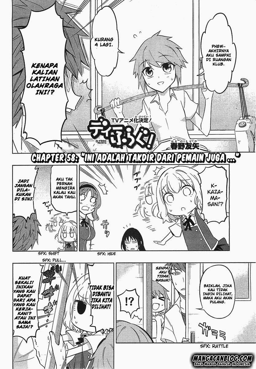 Baca  D-Frag Chapter 58 Gambar 2