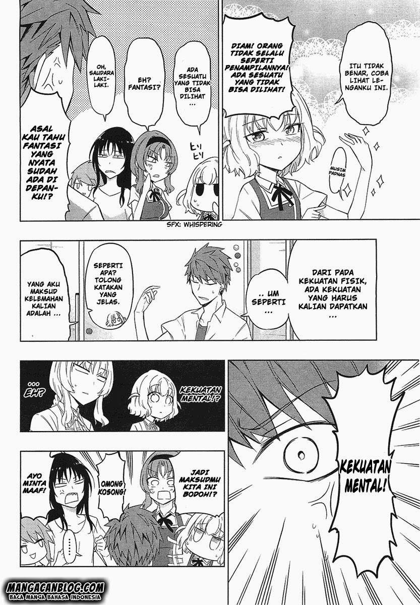 D-Frag Chapter 58 Gambar 6