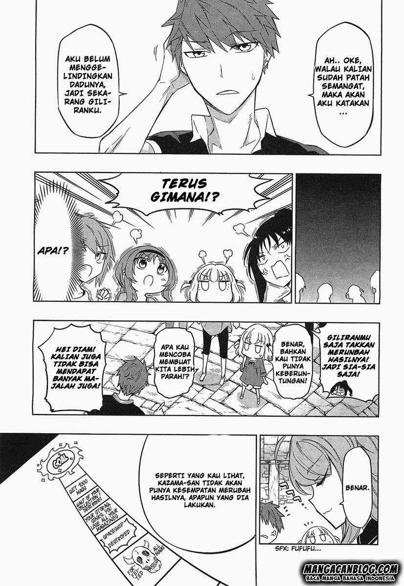 D-Frag Chapter 55 Gambar 10