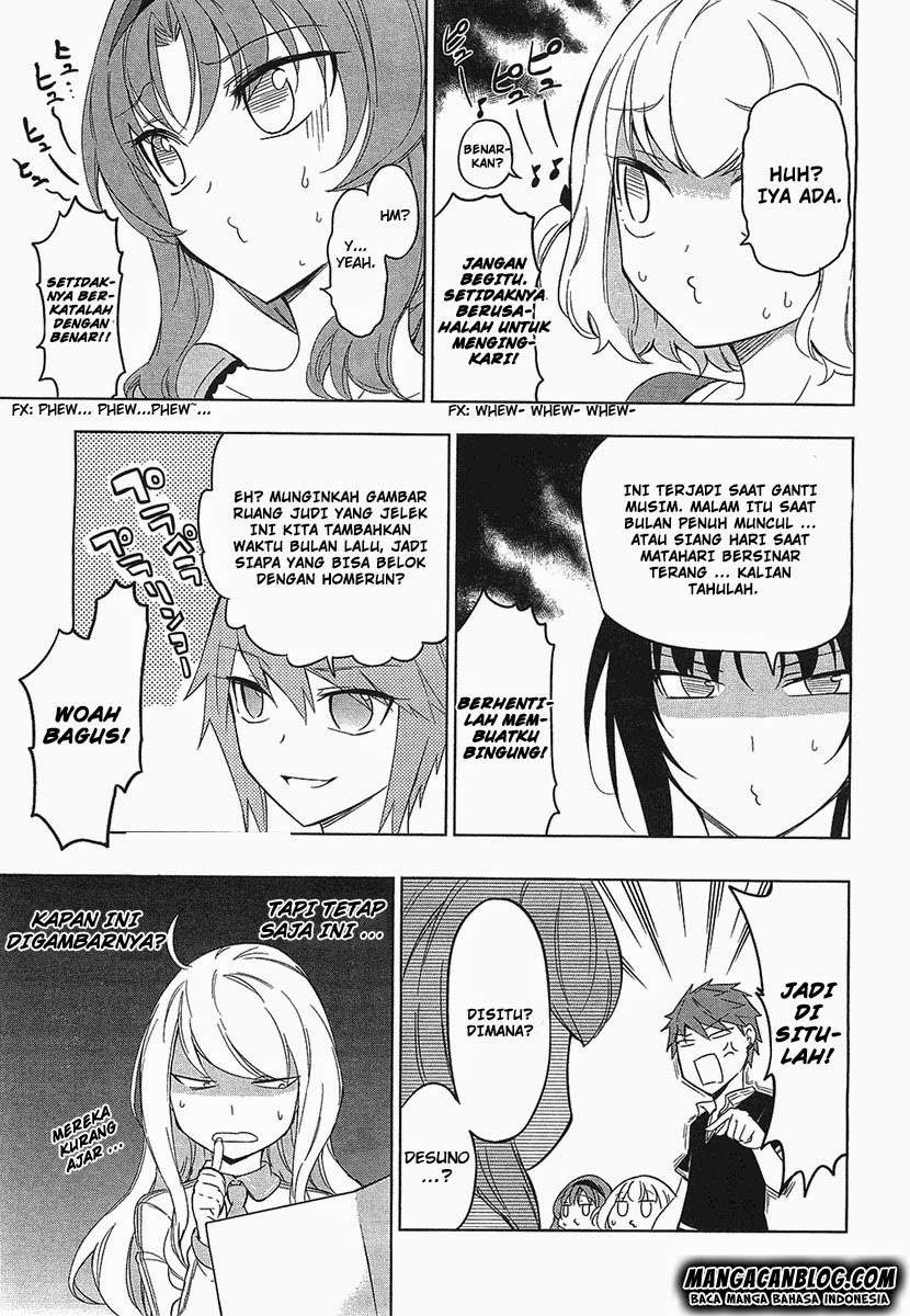 D-Frag Chapter 55 Gambar 12