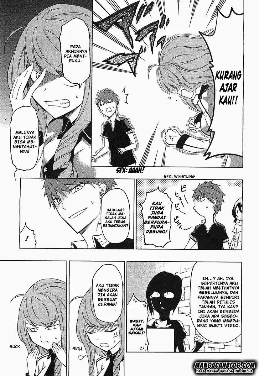 D-Frag Chapter 55 Gambar 14